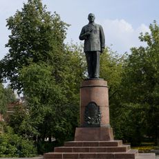 Памятник конструктору стрелкового оружия В.А. Дегтяреву (Ковров)