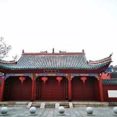 Xiangyin Confucius Temple
