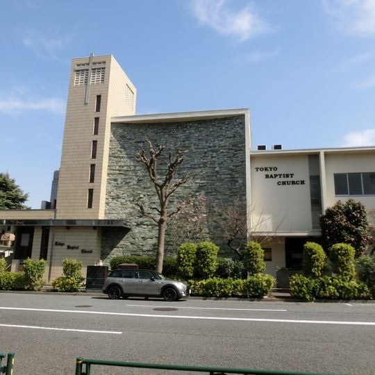 Tokyo Baptist Church