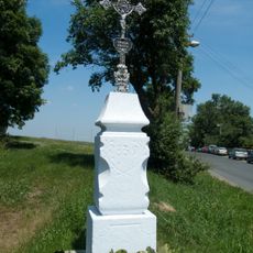 Kříž u hřbitova v Trhovém Štěpánově