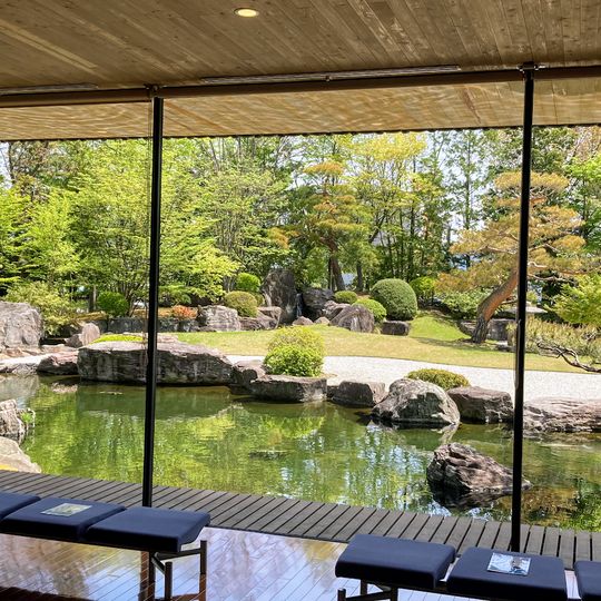 Mizuno Museum of Art