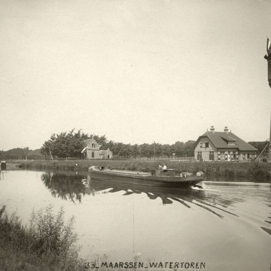 Watertoren Maarssen