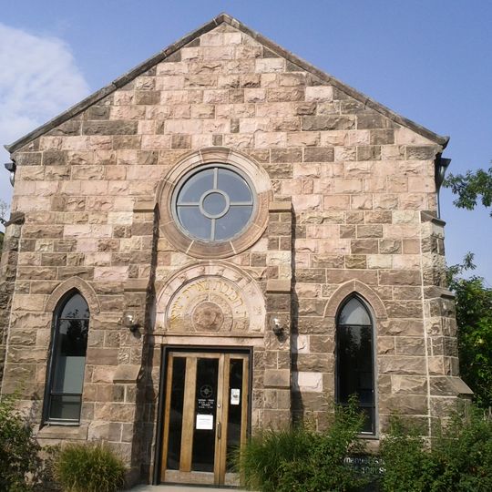 Emmanuel Shearith Israel Chapel