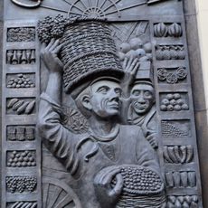 Market Memorial