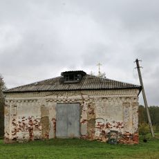 Храмовый комплекс (Алферьево)