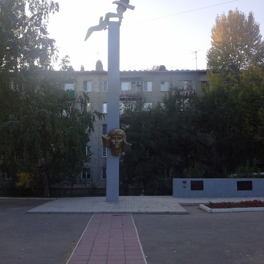 Monument to Marina Raskova in Saratov