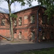 Жилой дом (Якиманка)