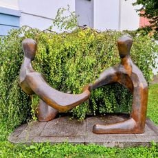 Диалог