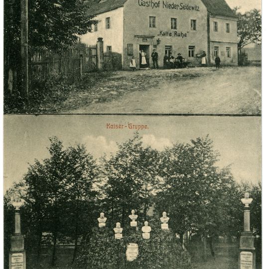 Gasthof und Toreinfahrt Niederseidewitz 1