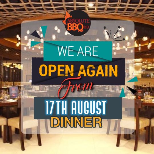 Absolute BBQ BD