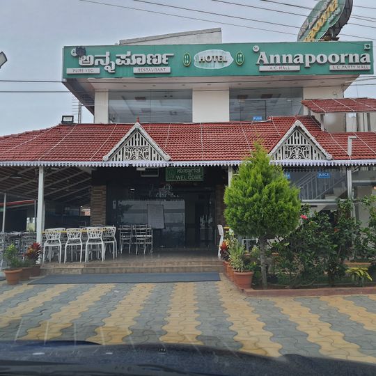 Hotel Sri Annapoorna