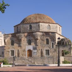 Emir Zade mosque