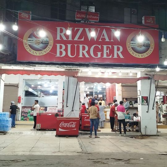 Rizwan Burger