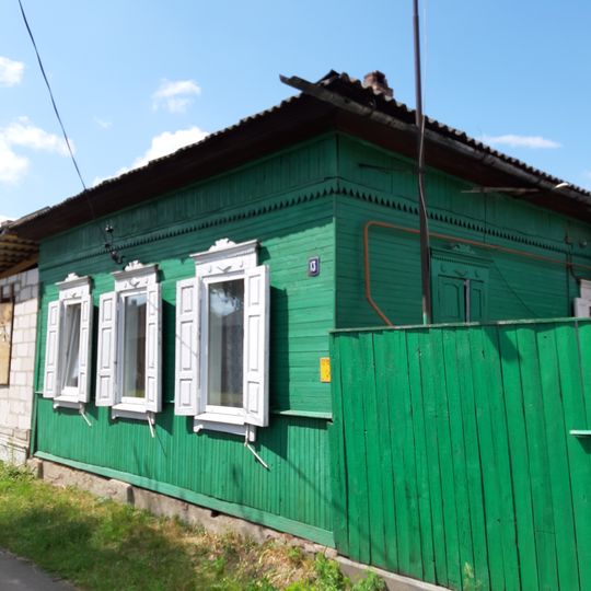 Savieckaja Street 13, Babrujsk