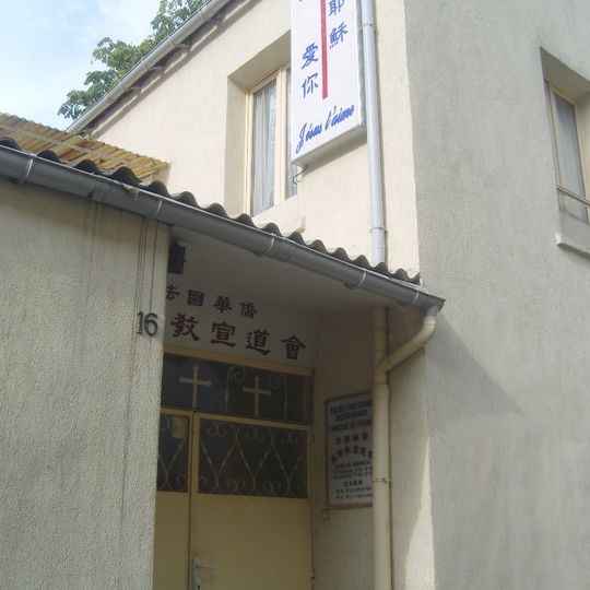 Église chrétienne missionnaire chinoise de France