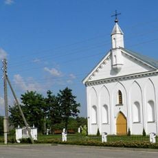 Andrupene St. Virgin Maria Roman Catholic Church