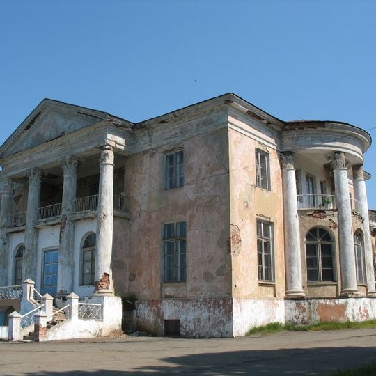 Estate of Burnaev-Kurochkin