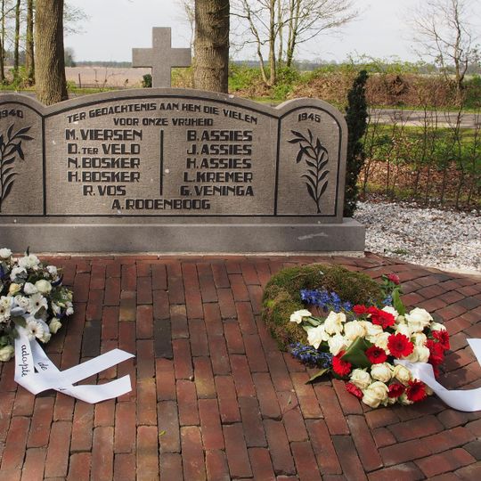 Herinneringsmonument 1940-1945