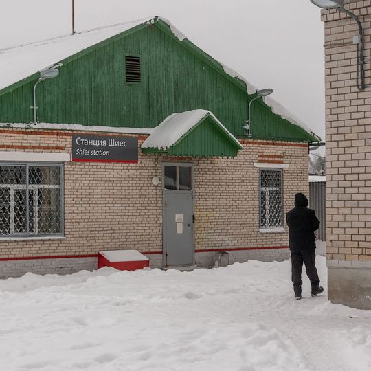 Shiyes railway station