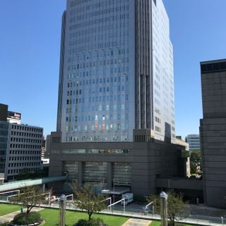 NHK Nagoya Broadcasting Center Building