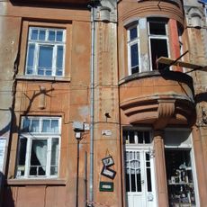 Къща на архитект Христо Димов