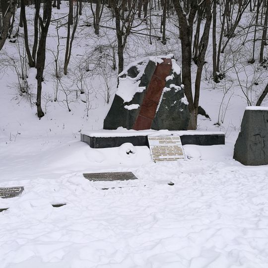 Monument to Crimea Partizans, 27 km