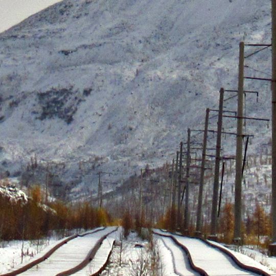 Novaya Chara
