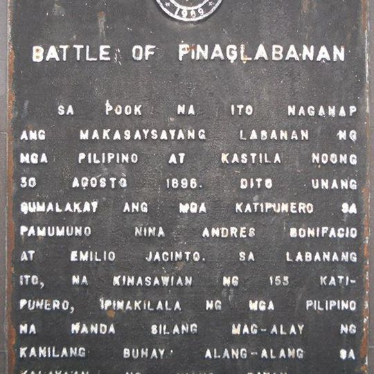 Battle of Pinaglabanan historical marker