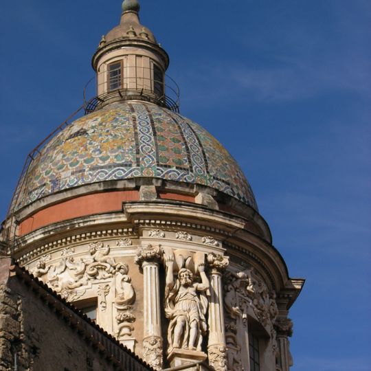 Chiesa del Carmine Maggiore