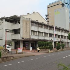 Ōgakijō Hall