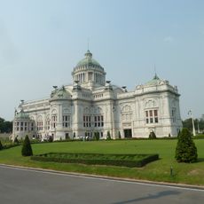 Ananta Samakhom Throne Hall