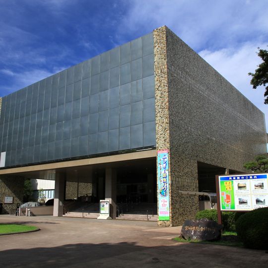 Musée préfectoral de la nature et d'histoire de Miyazaki