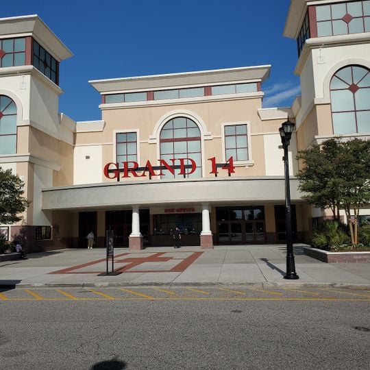 The Market Common - Myrtle Beach