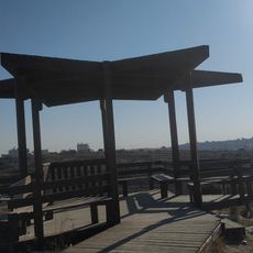 מצפה רוח אחרת