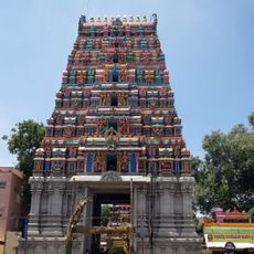 Arulmigu Koniamman Temple