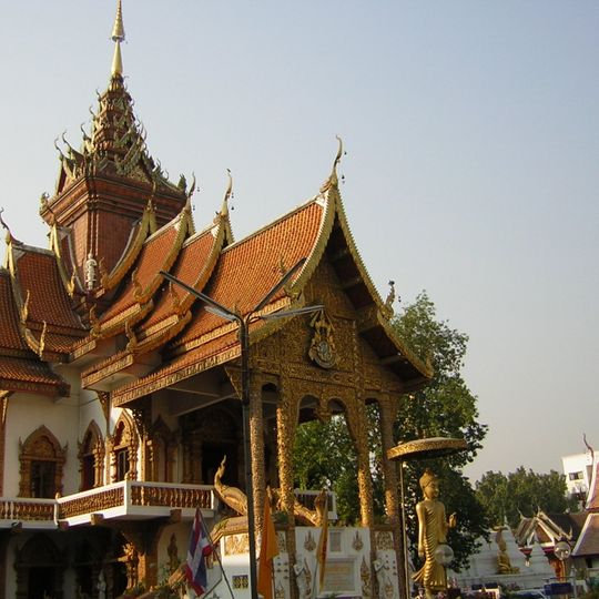 Wat Buppharam