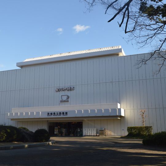 Ibaraki Prefectural Library