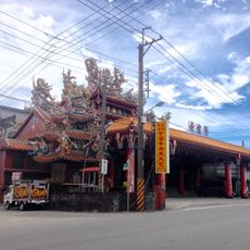 The Great Sage Purple Cloud Temple
