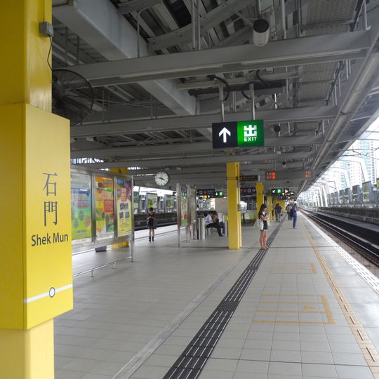 Shek Mun station