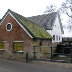 De Zuukermolen