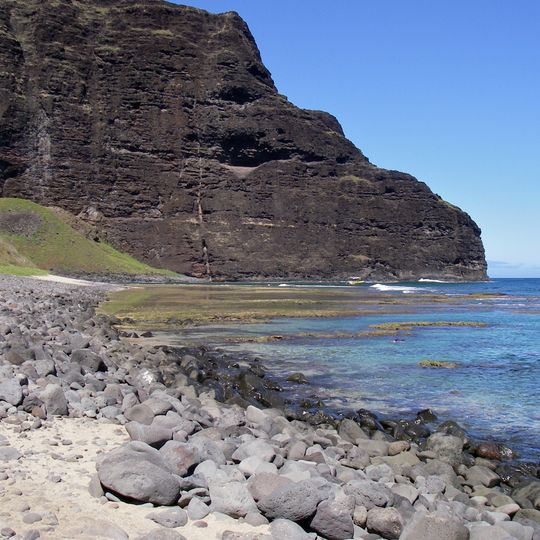 Nualolo Kai Beach