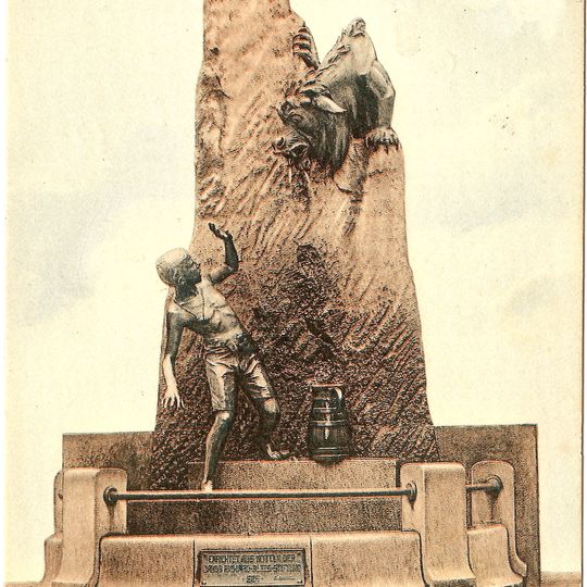 Alter Bahkauvbrunnen