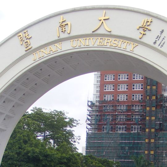 Jinan University