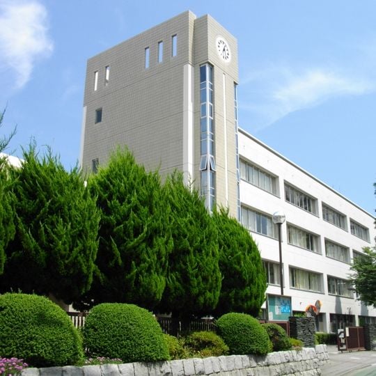 Tokyo Metropolitan Kitazono Senior High School