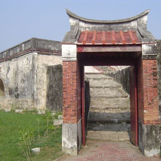 East Gate of Zuoying
