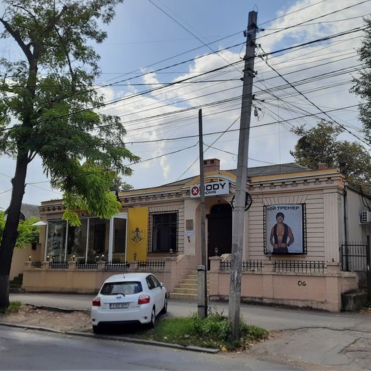 Urban villa, Alexei Mateevici, 69