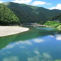 Prefectura de Kōchi