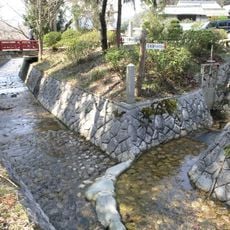Miwakare Park