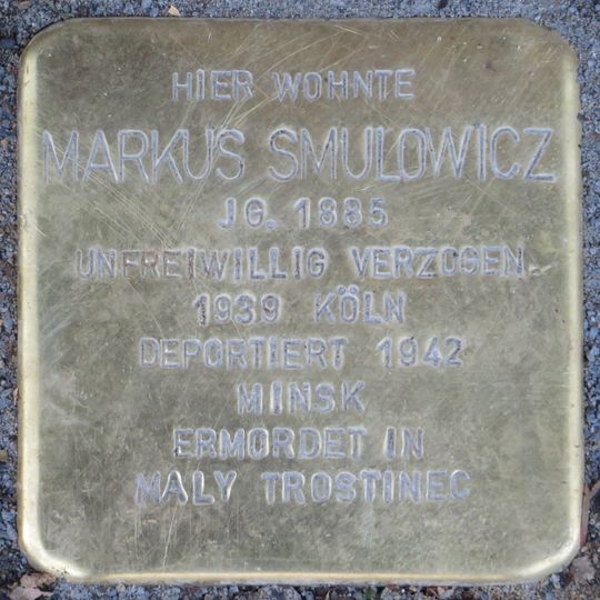Stolperstein dedicated to Markus Smulowicz
