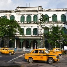 Currency Building